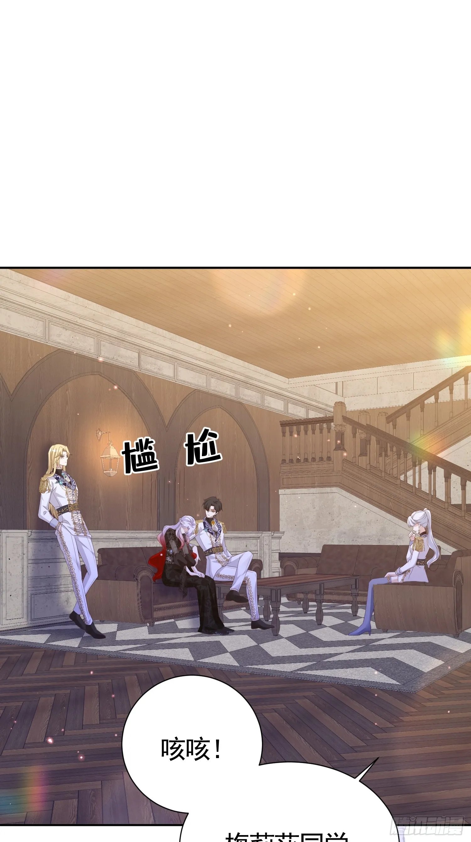 023 学渣日常0