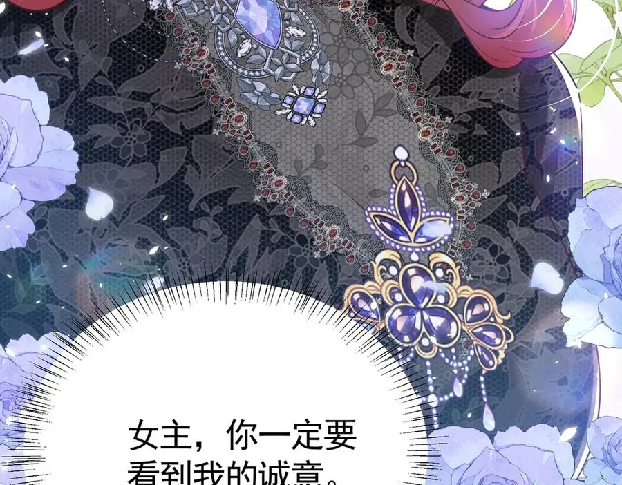 021 这是偷情7