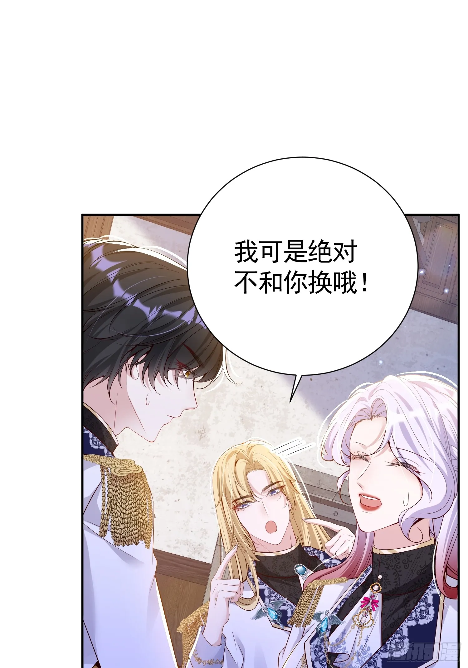 024 隐藏帅哥30