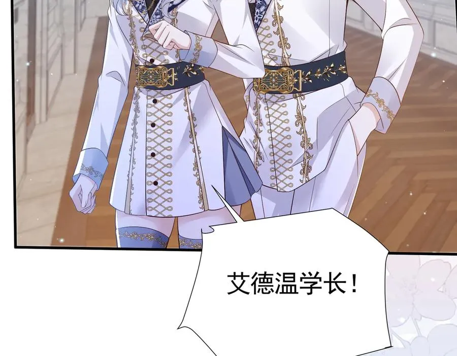 022 捉奸在床43