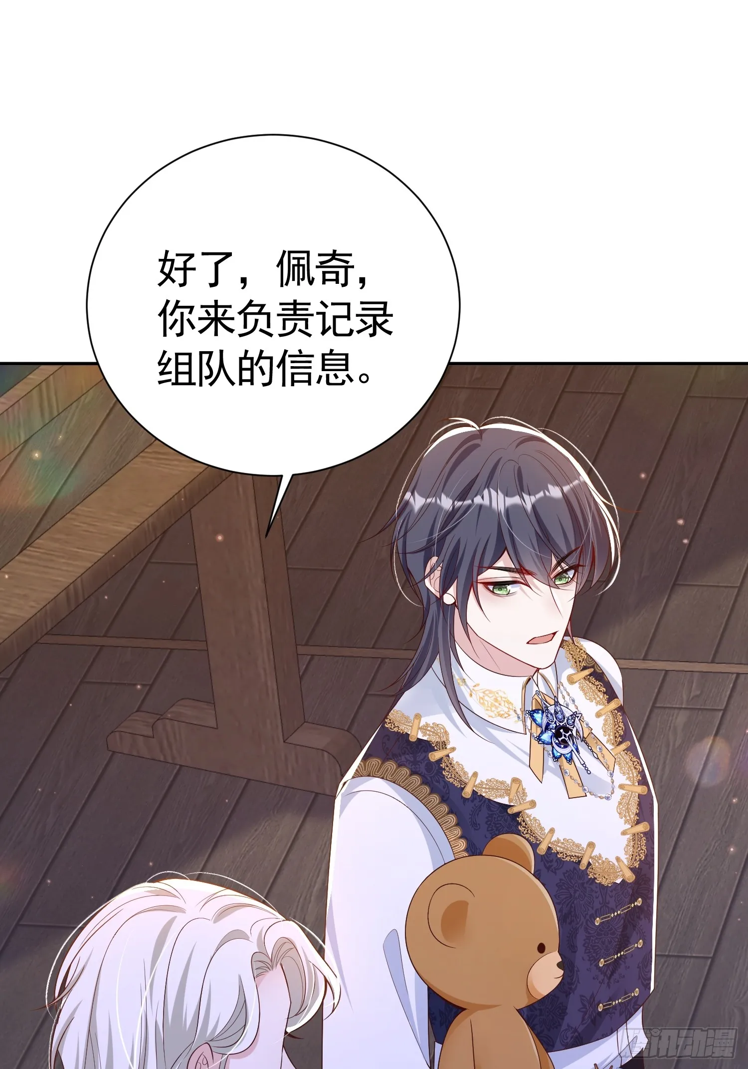 024 隐藏帅哥48