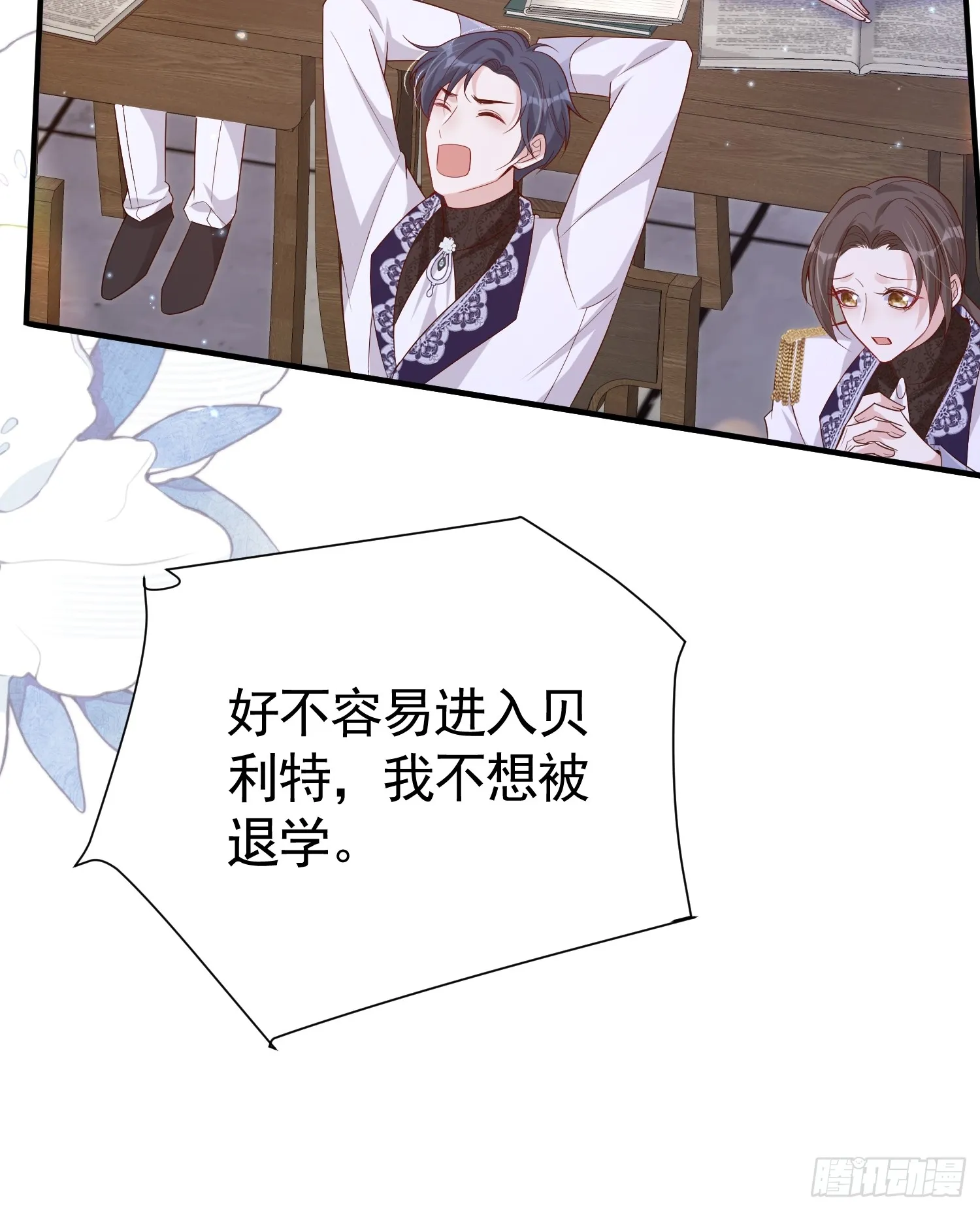 024 隐藏帅哥47