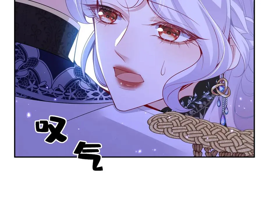 021 这是偷情77