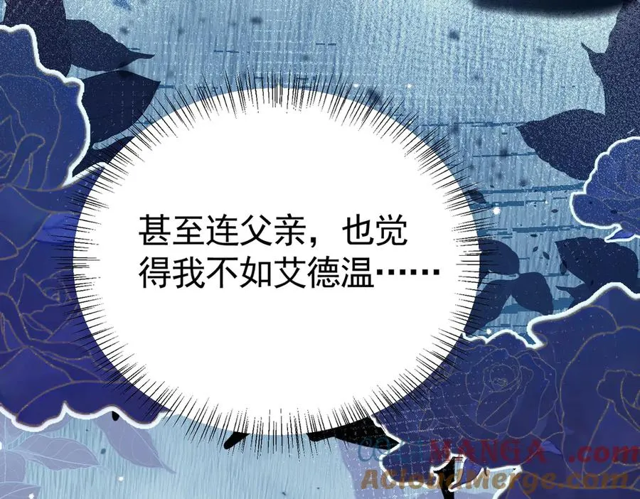 030 她喜欢我56