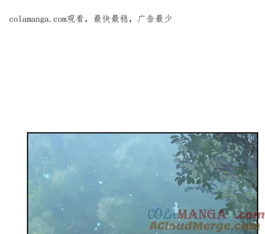 029 冒雨找她0