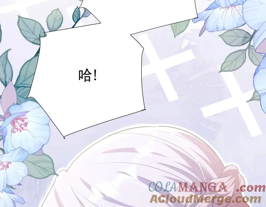 030 她喜欢我92