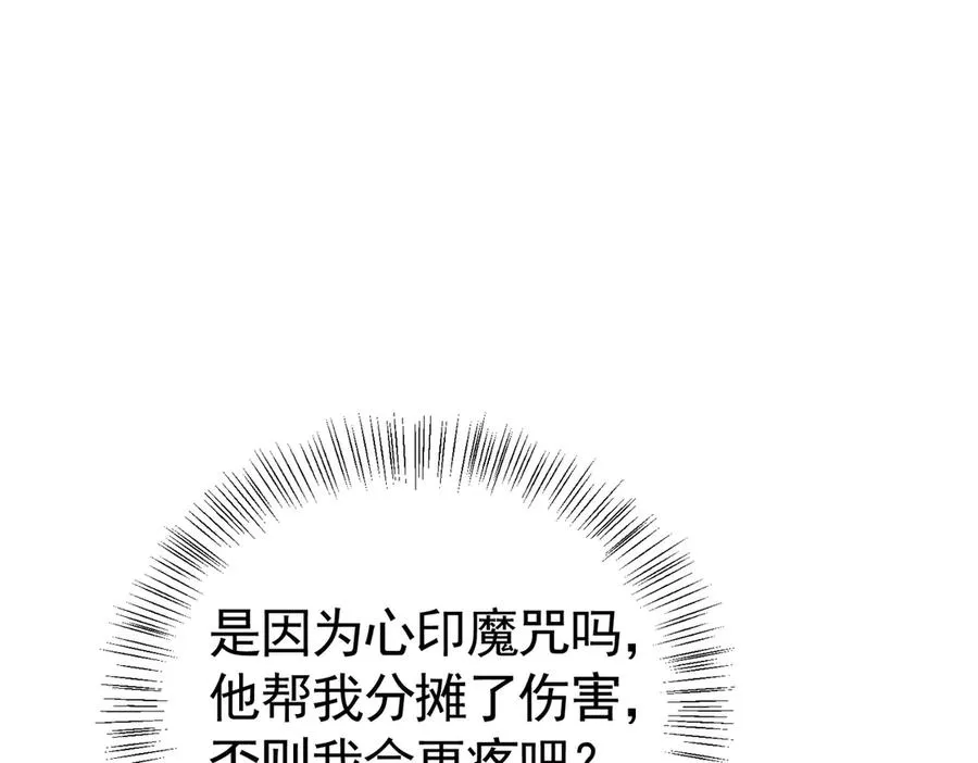 035 灭绝生物8