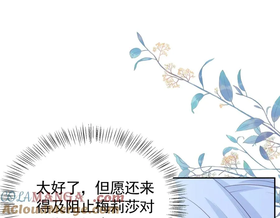 022 捉奸在床63