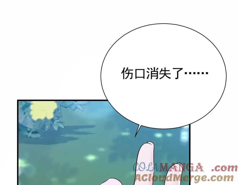 035 灭绝生物48