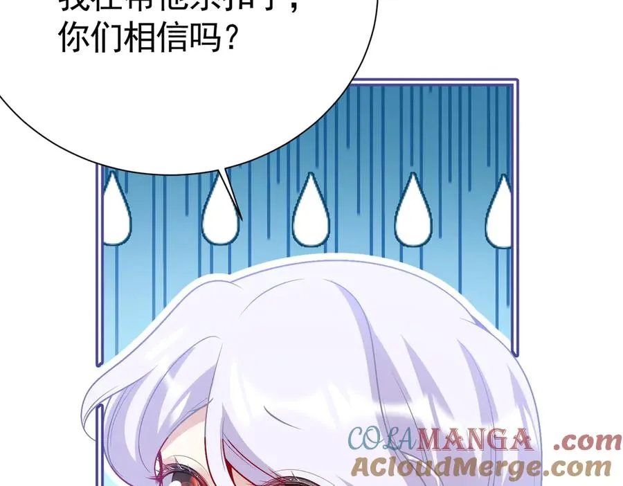022 捉奸在床90
