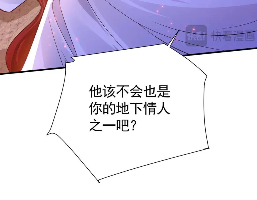 032 要点补偿9