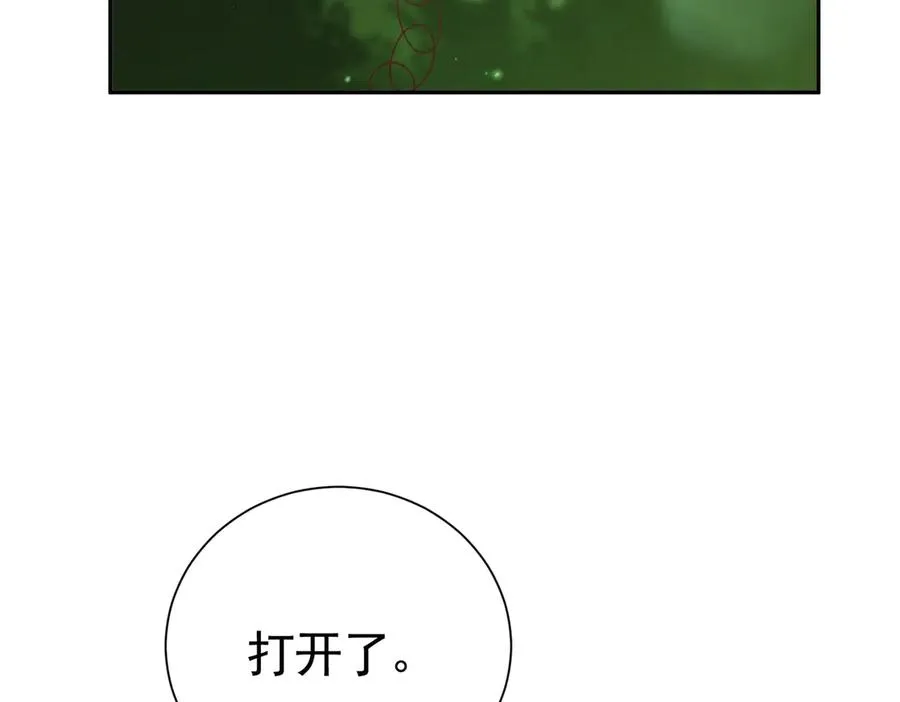 035 灭绝生物23