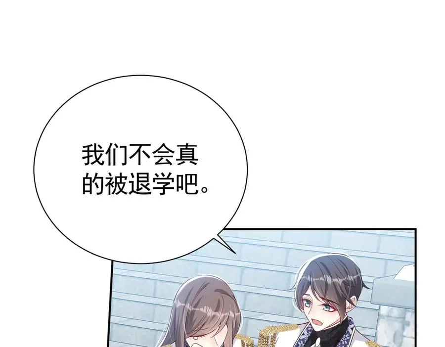 037 输赢常事26