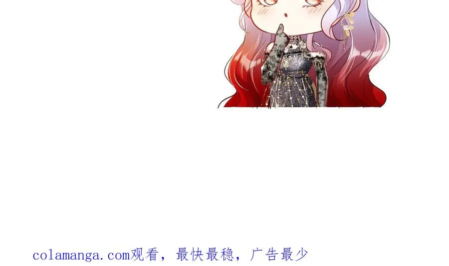 021 这是偷情80