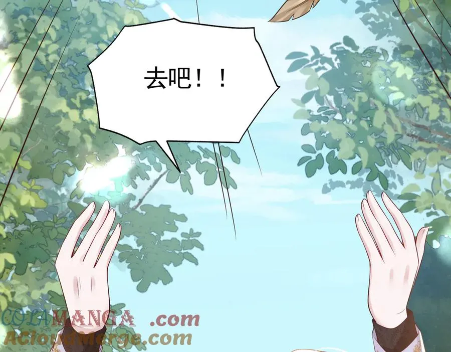 036 当我妈妈48