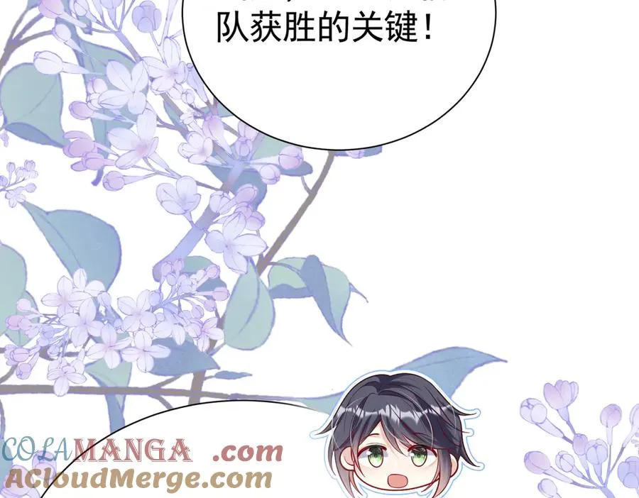 036 当我妈妈15