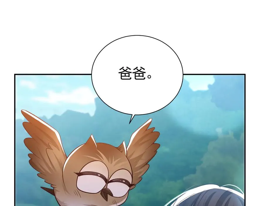 036 当我妈妈67