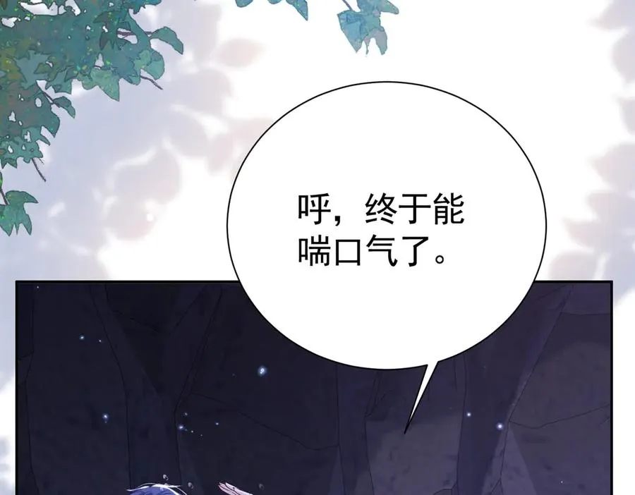 030 她喜欢我38