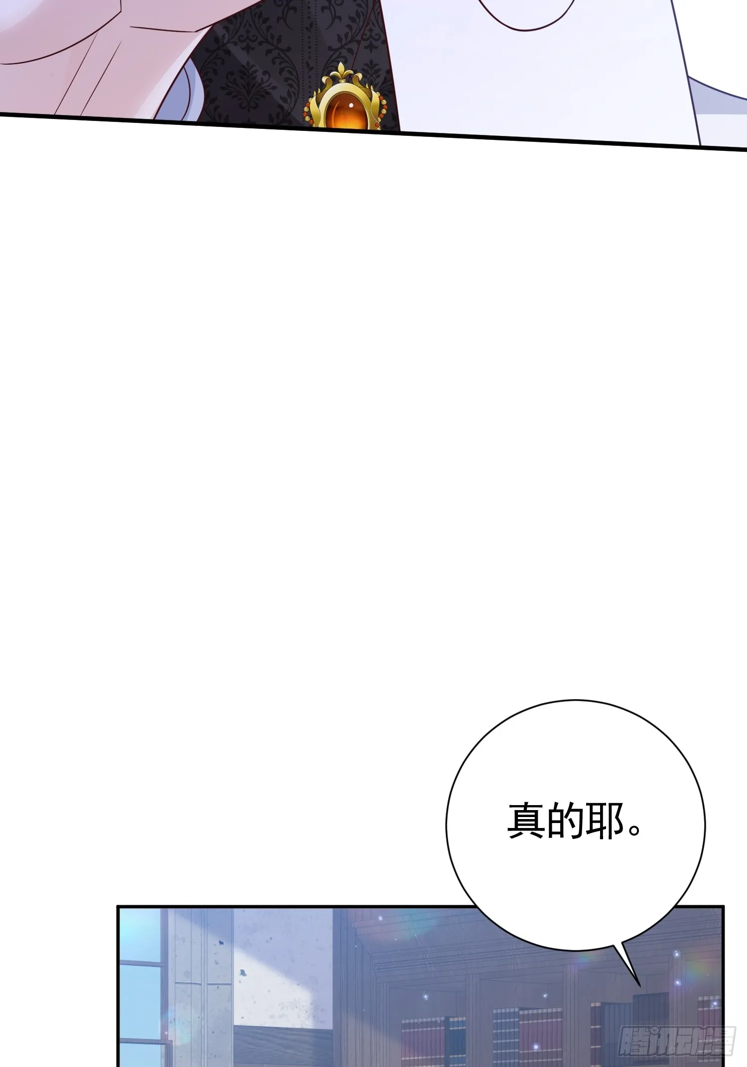 026 默契测试16