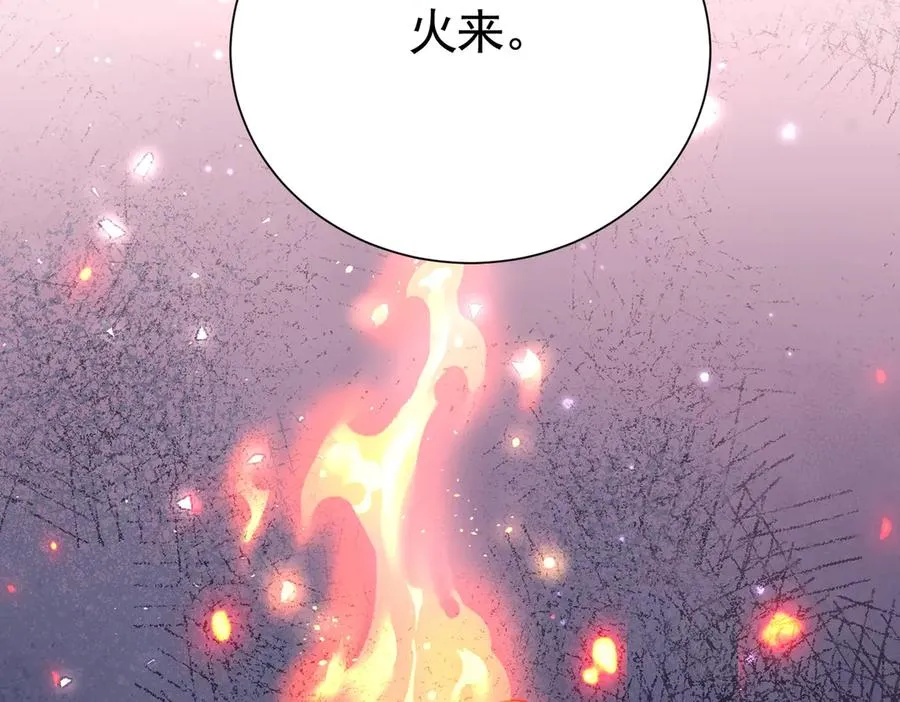030 她喜欢我107