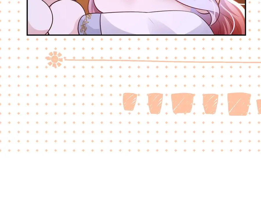 032 要点补偿66