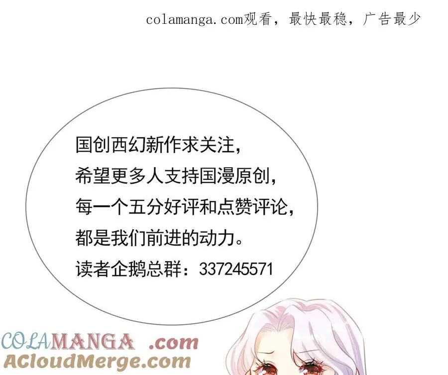 第二季 9月开0