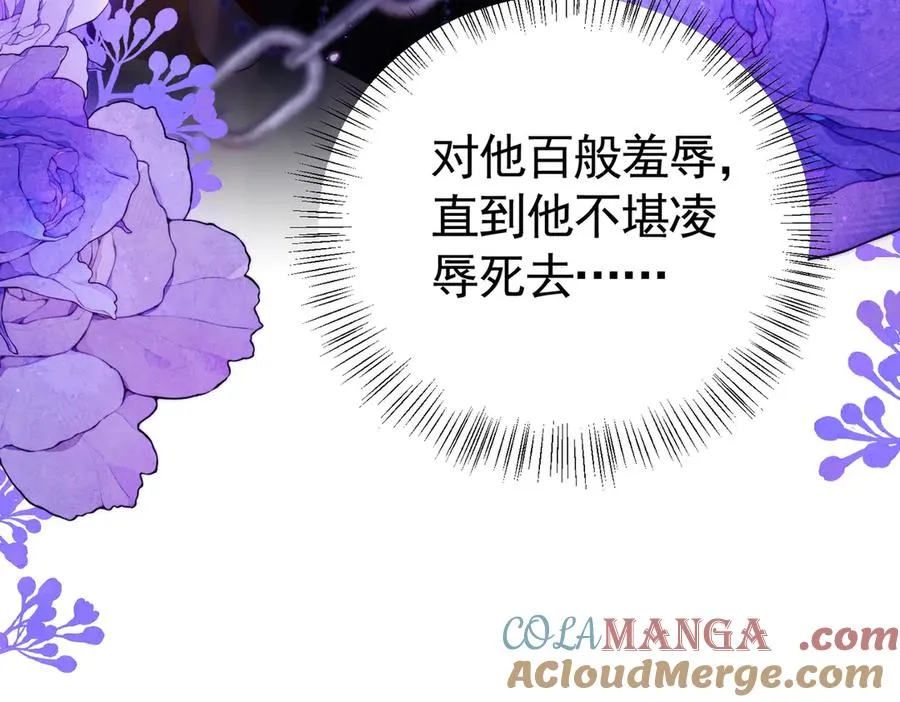 022 捉奸在床36
