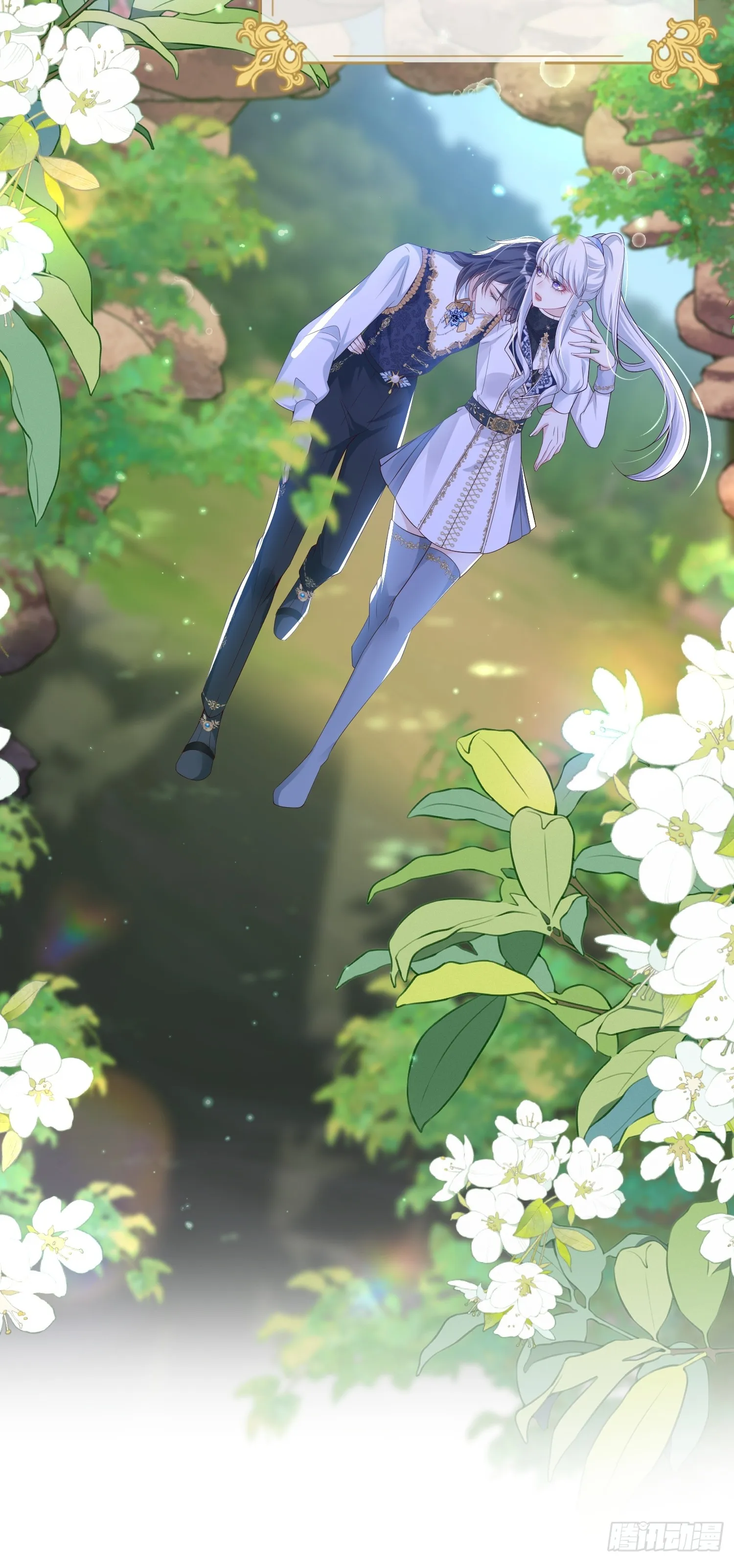 024 隐藏帅哥13