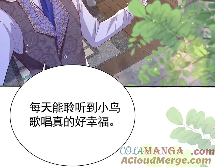021 这是偷情24
