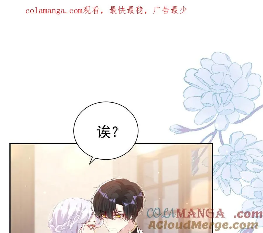 022 捉奸在床0
