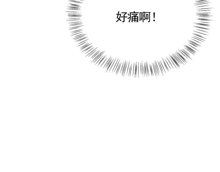 034 为她受伤58
