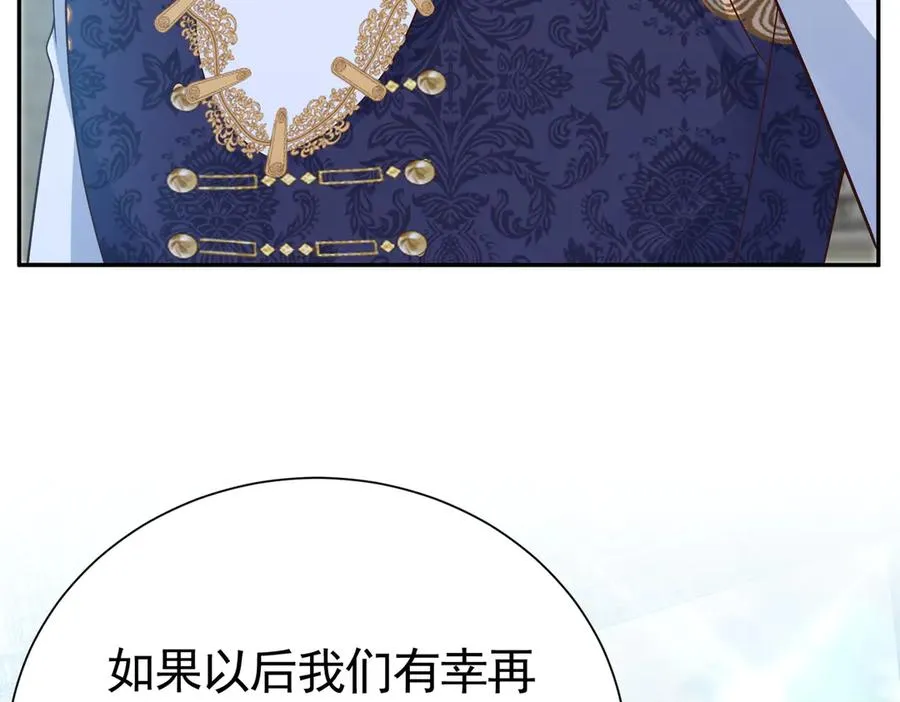 037 输赢常事32