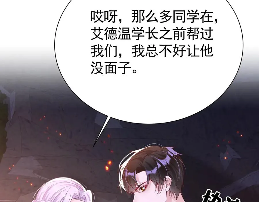 032 要点补偿3