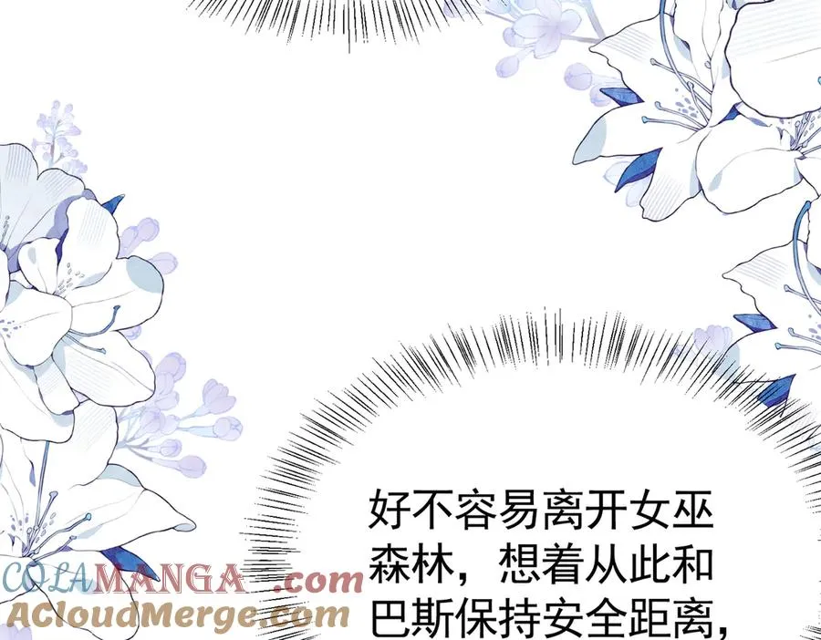 021 这是偷情30