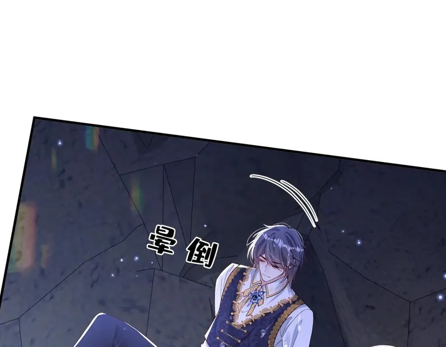 030 她喜欢我101