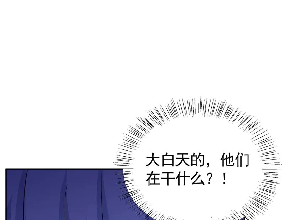 022 捉奸在床29