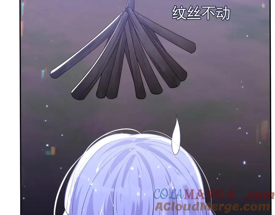 030 她喜欢我96