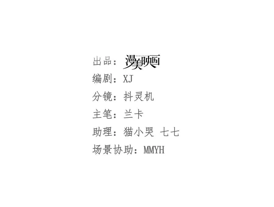 022 捉奸在床22