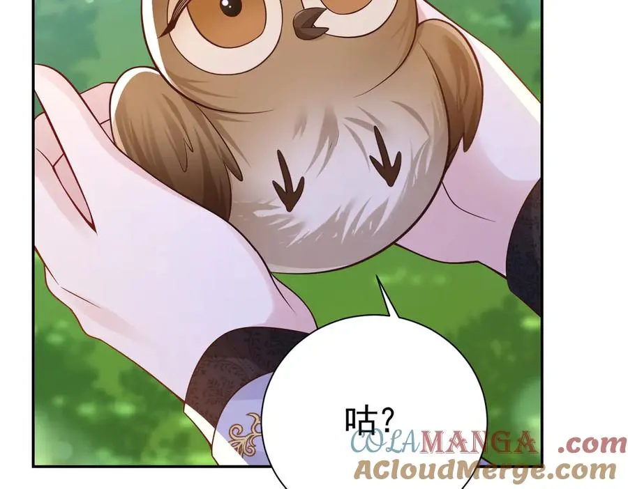 036 当我妈妈42