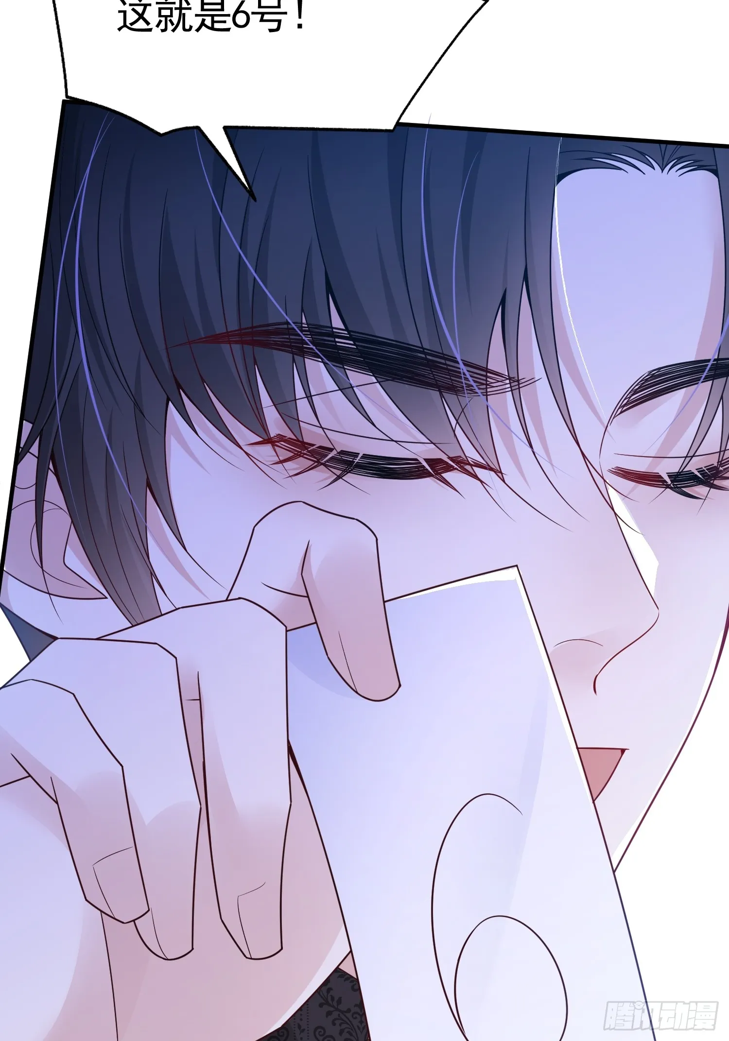 026 默契测试15