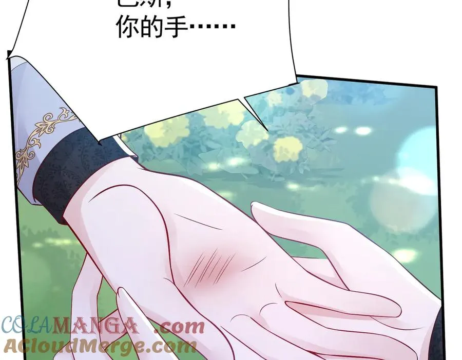 035 灭绝生物6