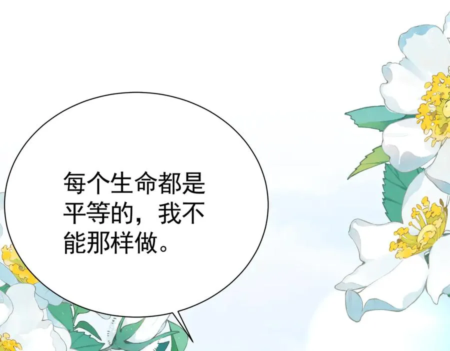 036 当我妈妈53