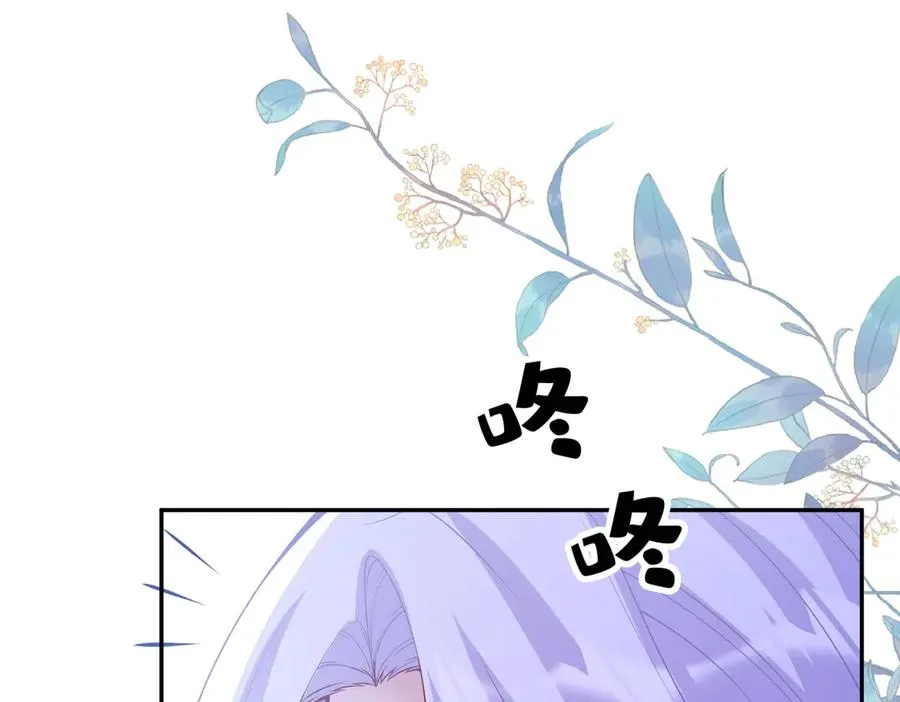 021 这是偷情44