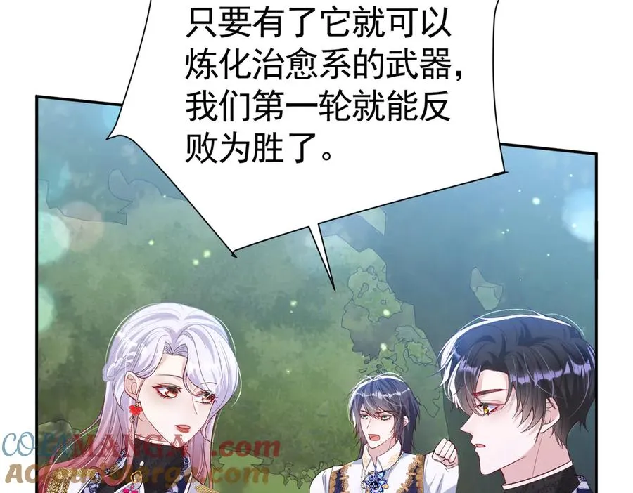 036 当我妈妈6