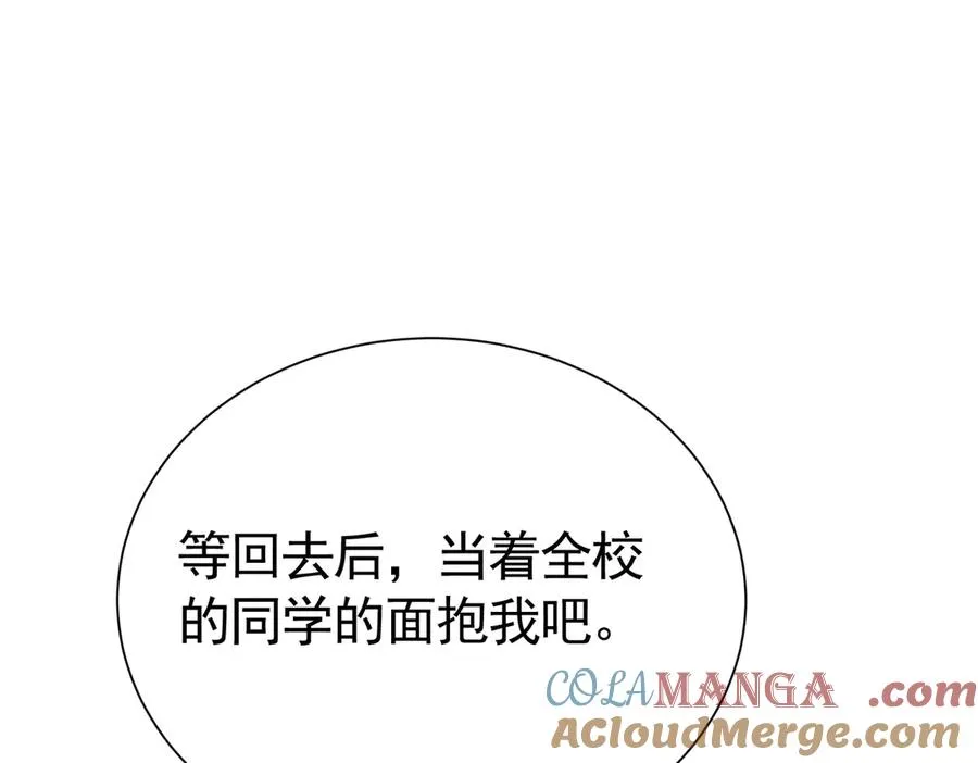 032 要点补偿40