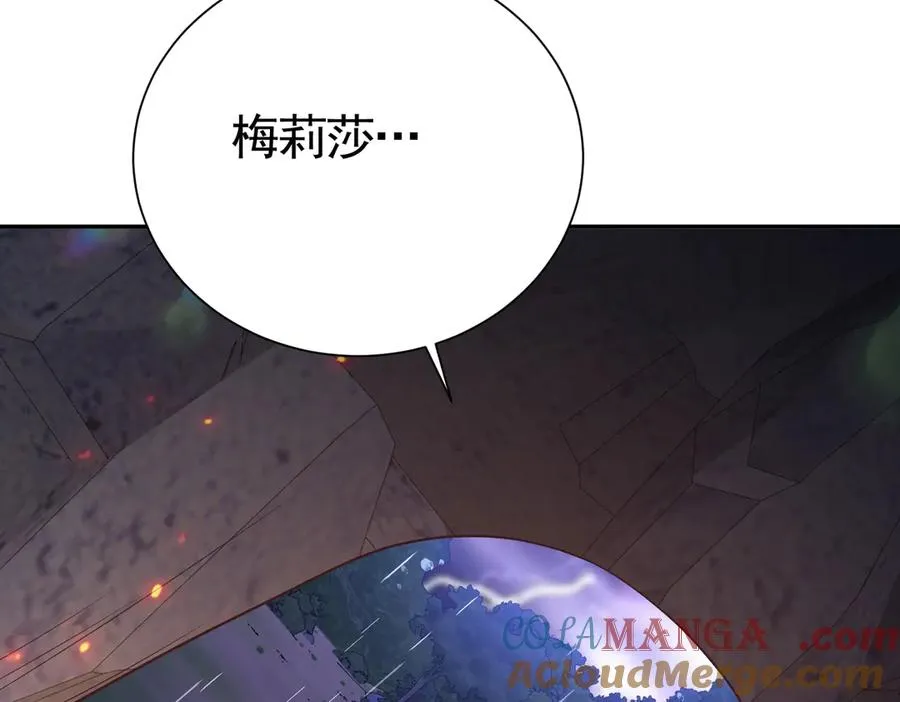 030 她喜欢我124