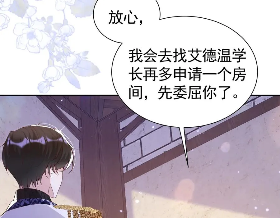 021 这是偷情62