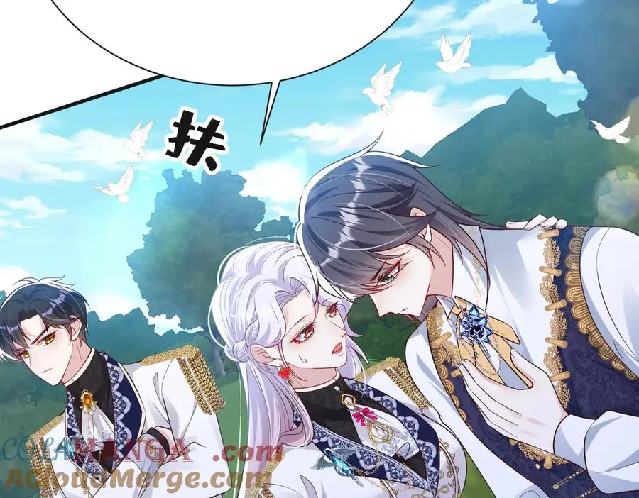 033 解除巫咒92
