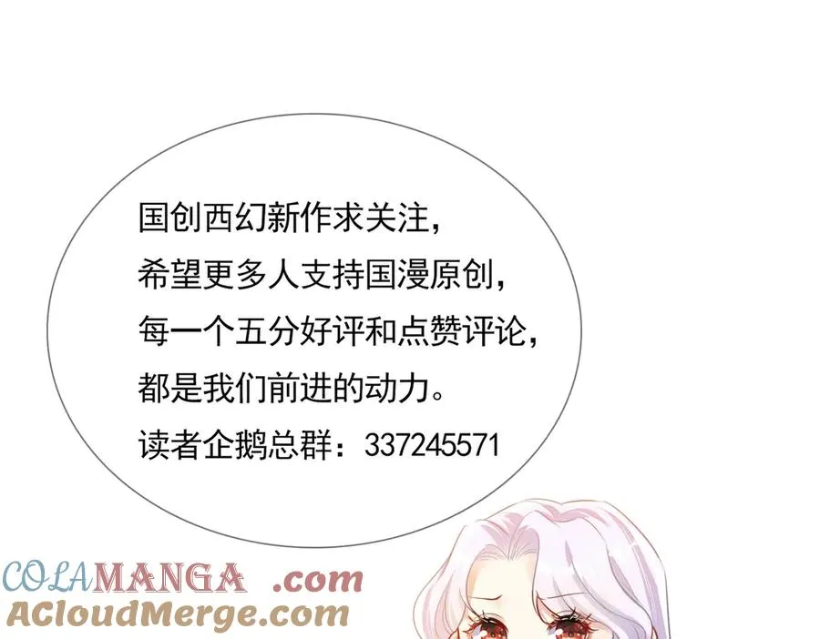 022 捉奸在床93