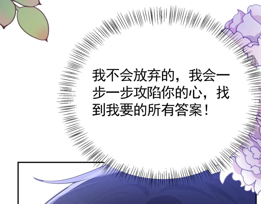 032 要点补偿99